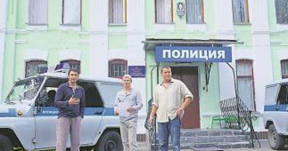 Міліція тимчасово стала поліцією