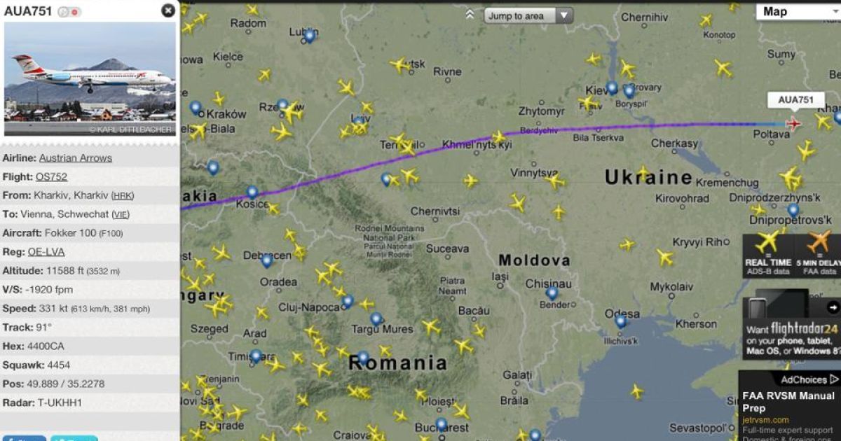 Олександр Попов не міг прилетіти до Києва