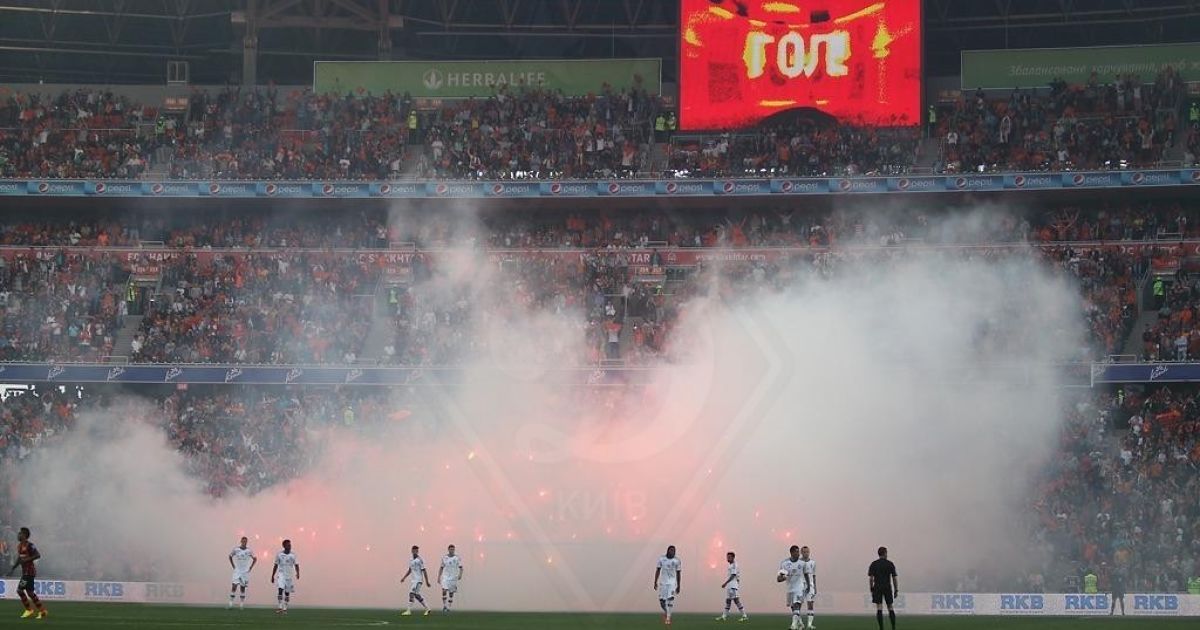 Фанати не дали "Шахтарю" швидко забити другий гол