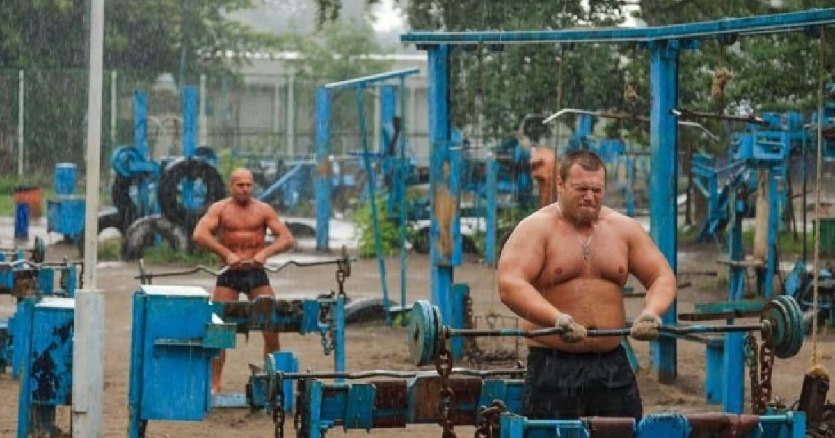 Тренажерка у Гідропарку