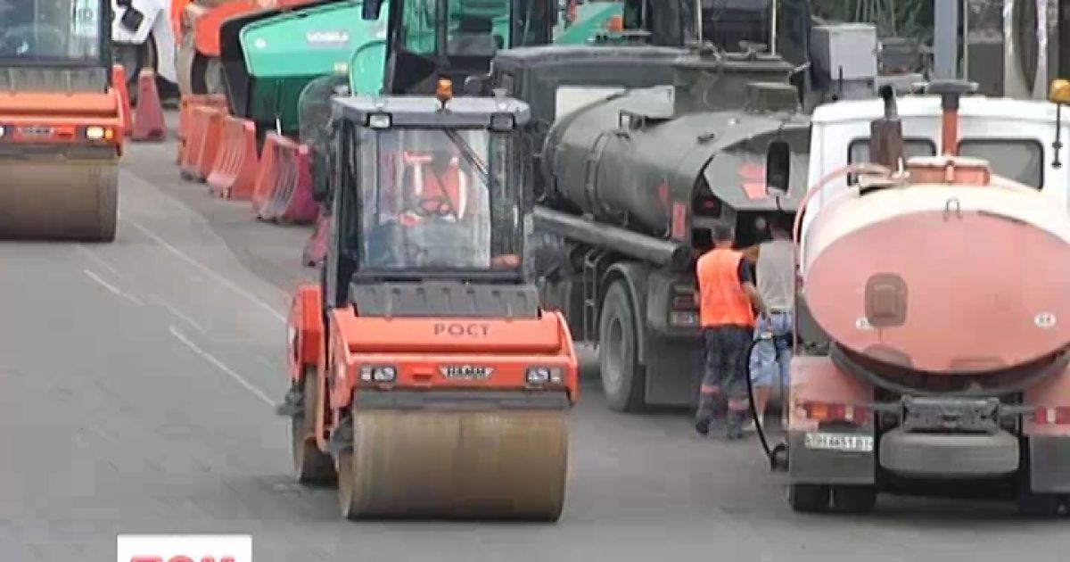 Чи надовго вистачить нової дороги, чиновники достеменно не знають