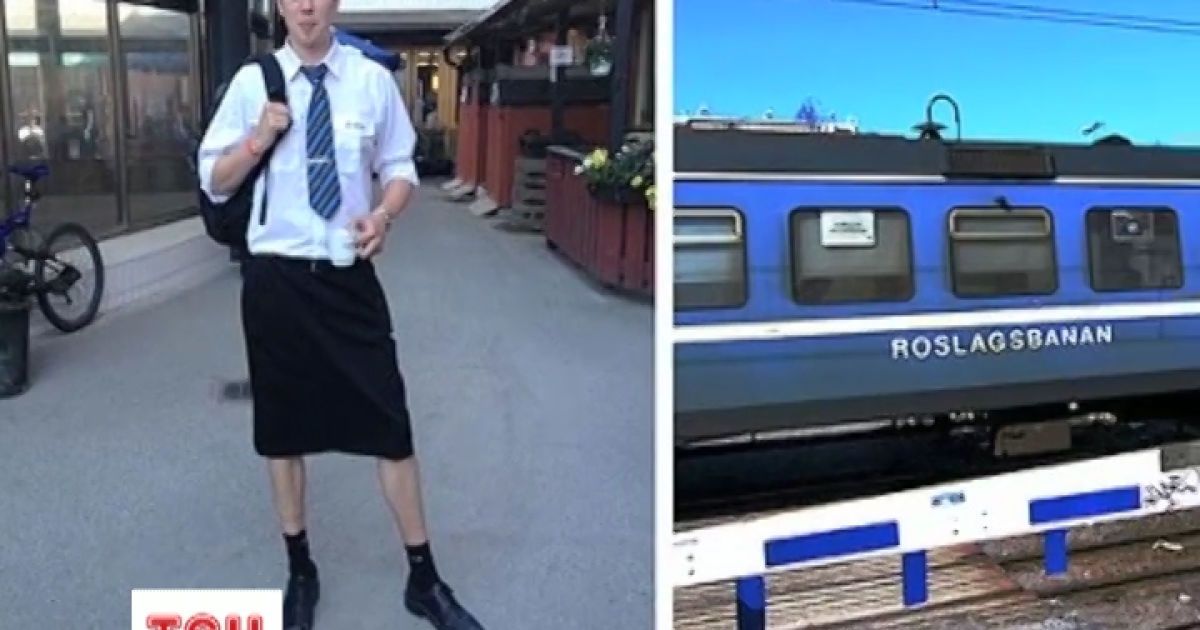 Шведські машиністи одяглися у спідниці