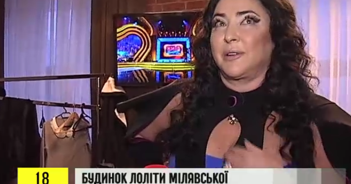 Лоліта мріє придбати власну квартиру у Львові