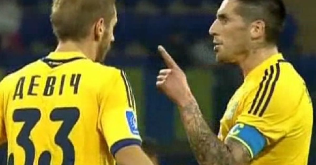 Девіч - Соса: конфлікт вичерпано.