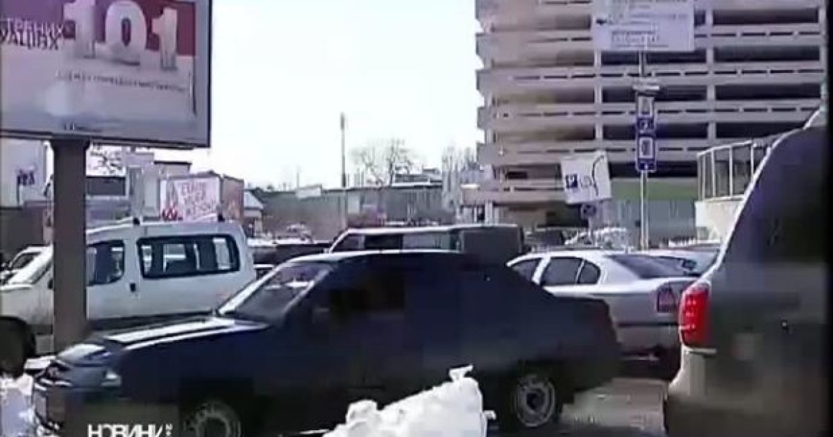 Кияни не хочуть платити ані 600, ані 10 грн за паркування