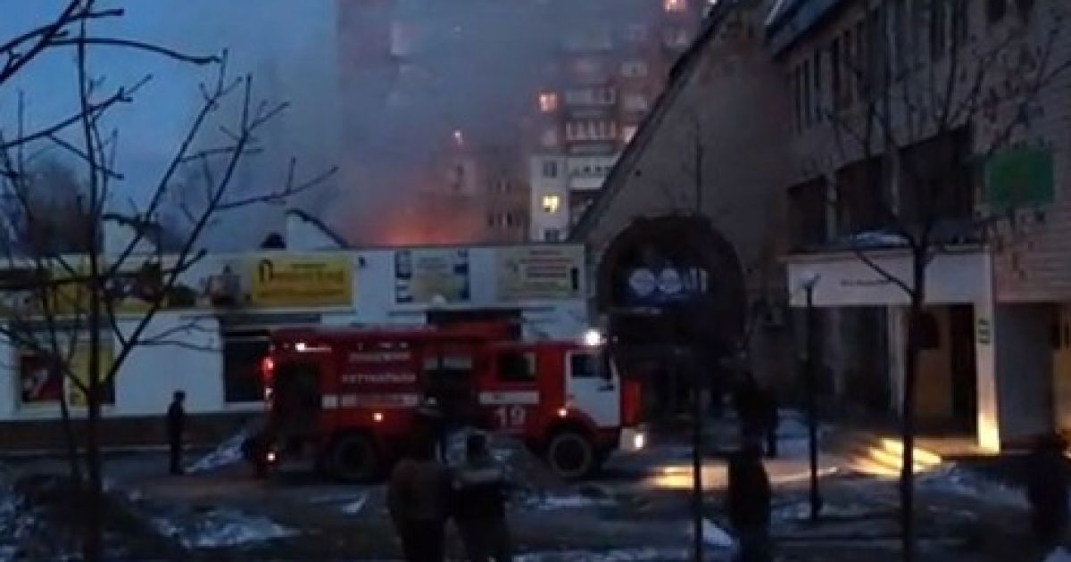 Пожежа у Вишгороді / © vforum.com.ua/mtm