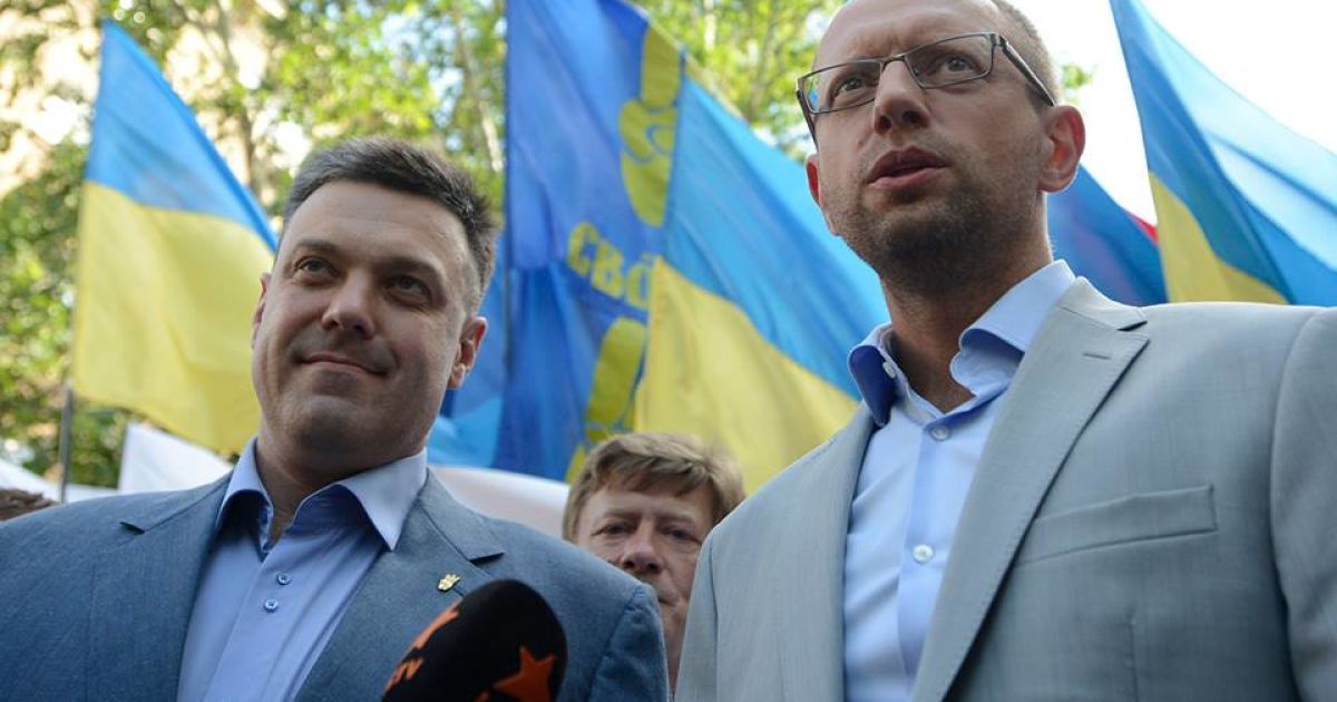 Яценюк і Тягнибок розповіли про зустріч із Пшонкою