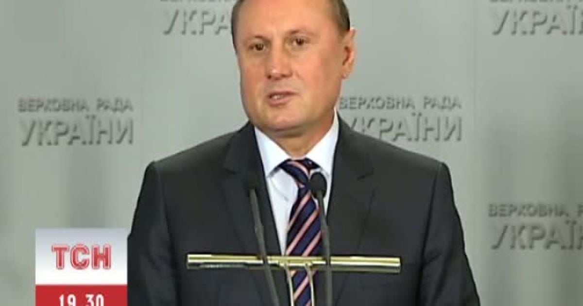 Єфремов визнав, що регіонали платитимуть антифашистам