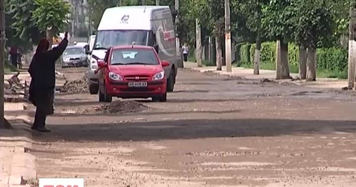 Карпатське село повстало проти Укравтодору