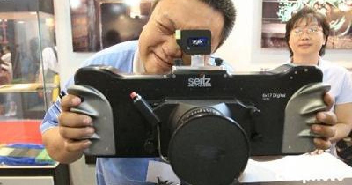 Камера IOE3-Kanban робить знімки з роздільною здатністю 10 240 на 10 240 пікселів