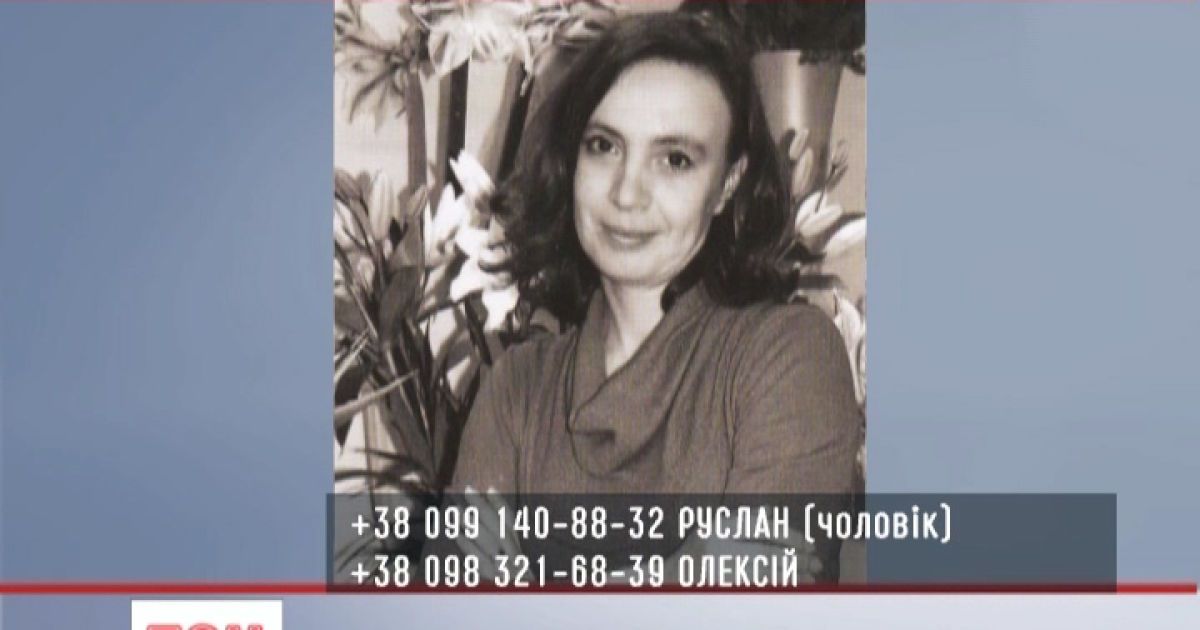 Ганна Соловйова зникла на Петрівці 15  липня