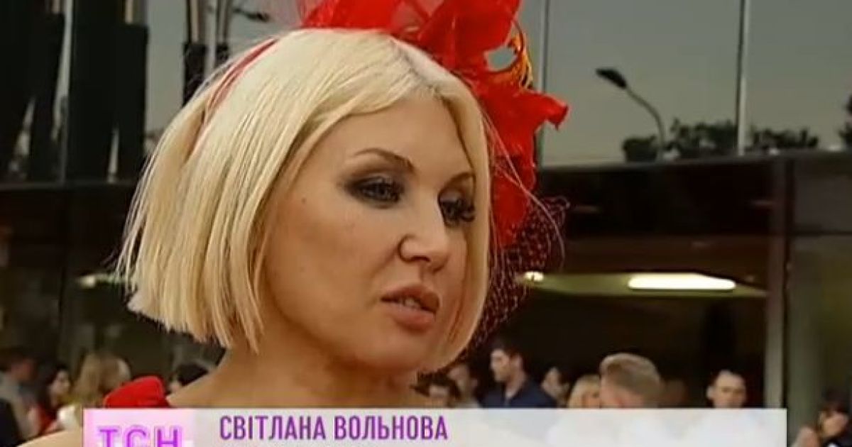 Вольнова радить змінюватись, щоб забути про погане