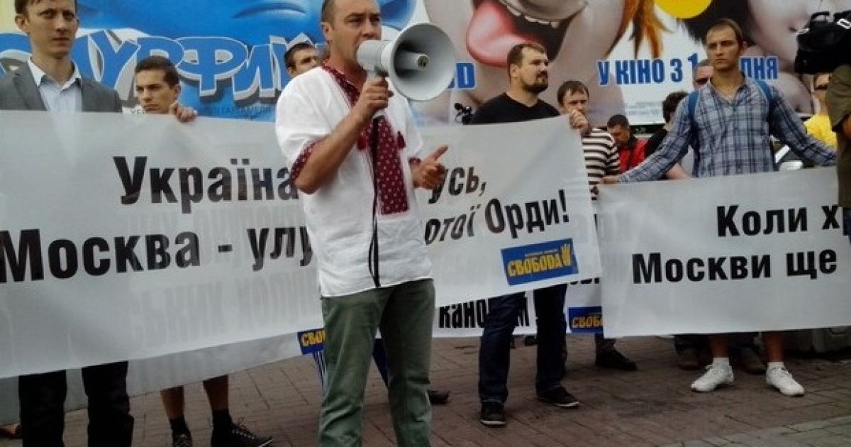 У Києві зібралися політичні активісти і віруючі