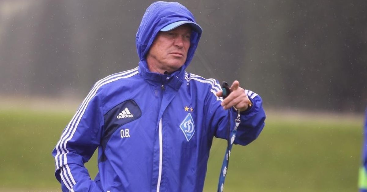 Яскраві моменти "Динамо" на зборах в Австрії / © fcdynamo.kiev.ua