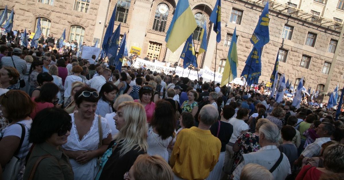 Мітинг бюджетників під Київрадою