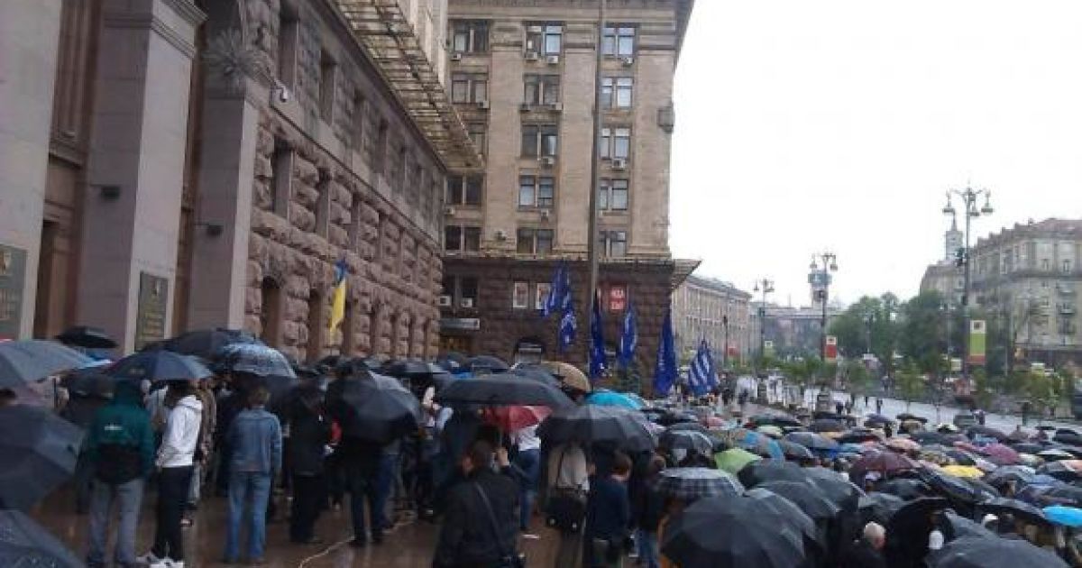 "Свобода" зібрала 1,5 тис. киян проти скасування виборів у столиці