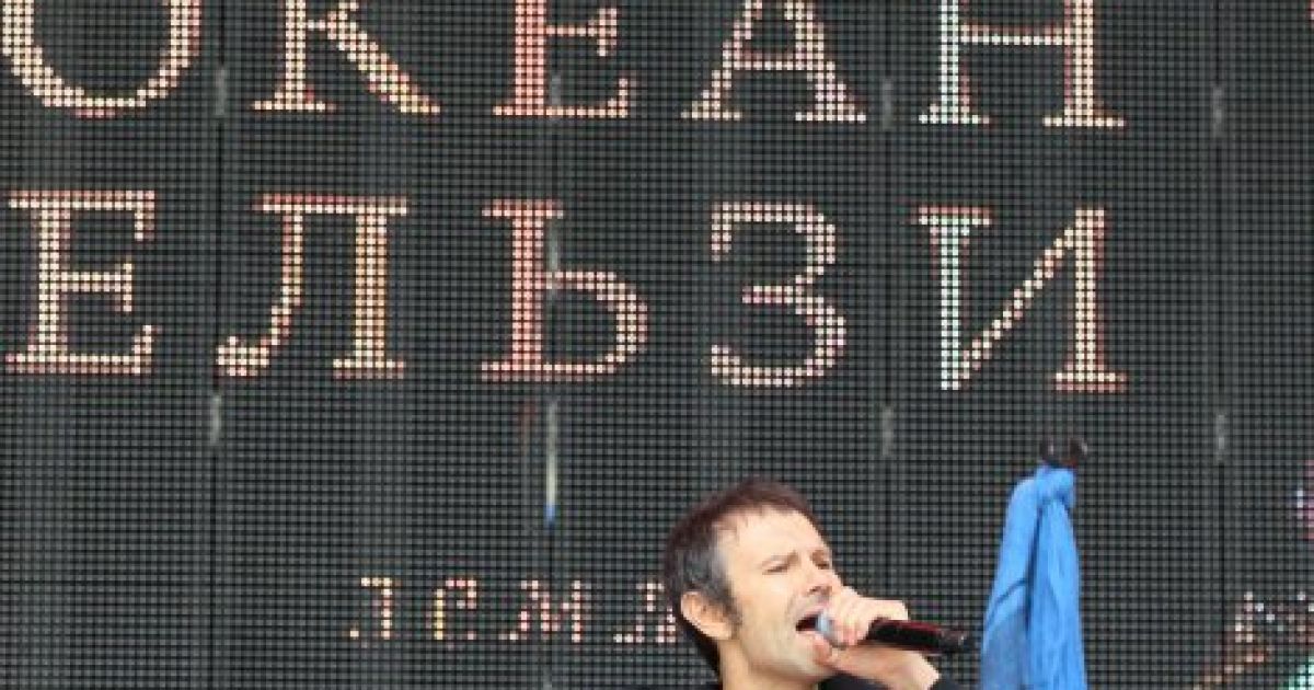 Океан Ельзи виступив на стадіоні Арена Львів / © УНІАН