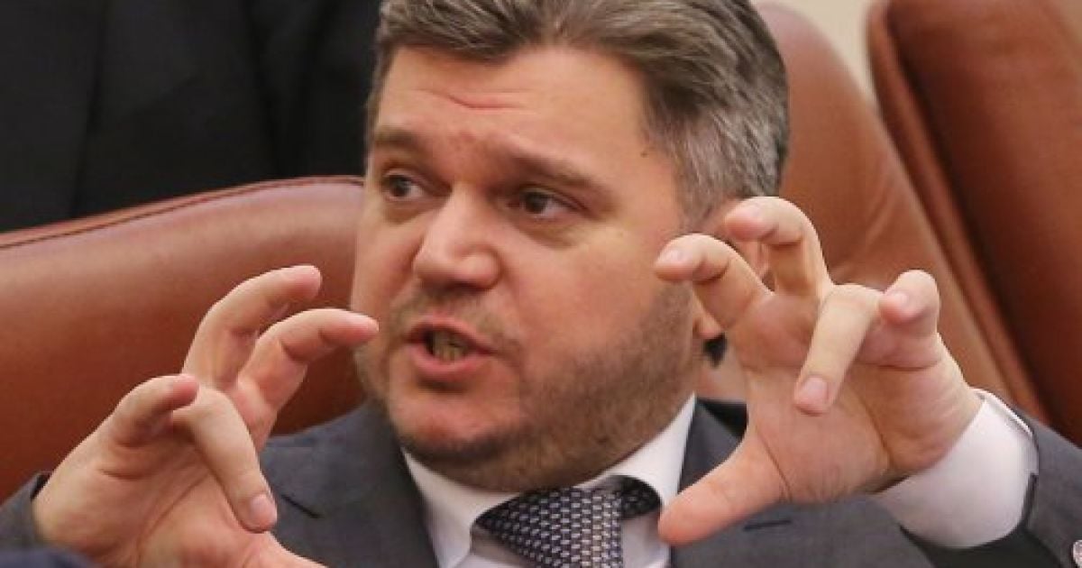 У Міненергетики чекають на нового постачальника газу з Росії.