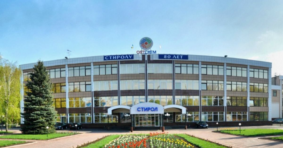 Біля "Стиролу" зараз все спокійно