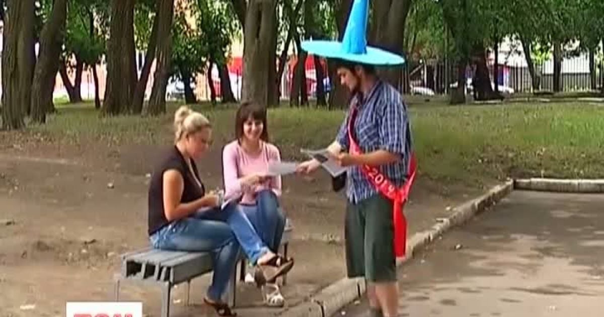Випуск ТСН.Ранок за 3 липня 2013 року