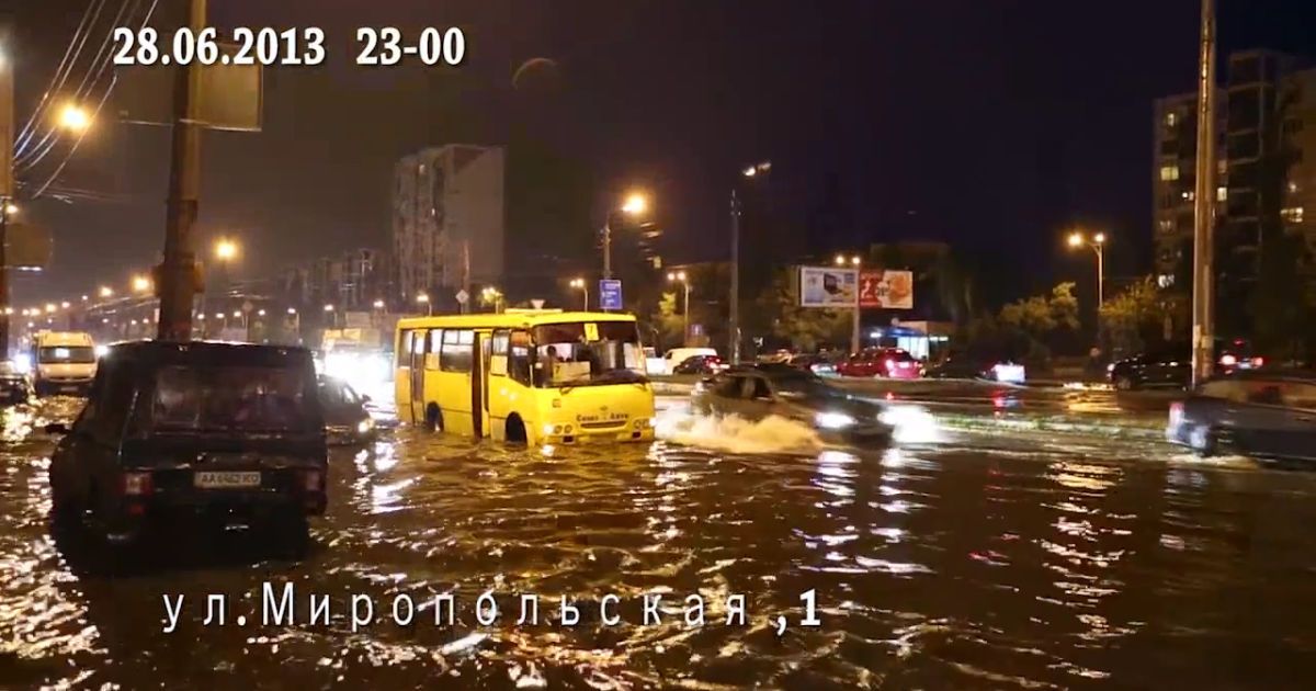 Злива і потоп у Києві 28 червня (с) youtube.com/user/igosha2010