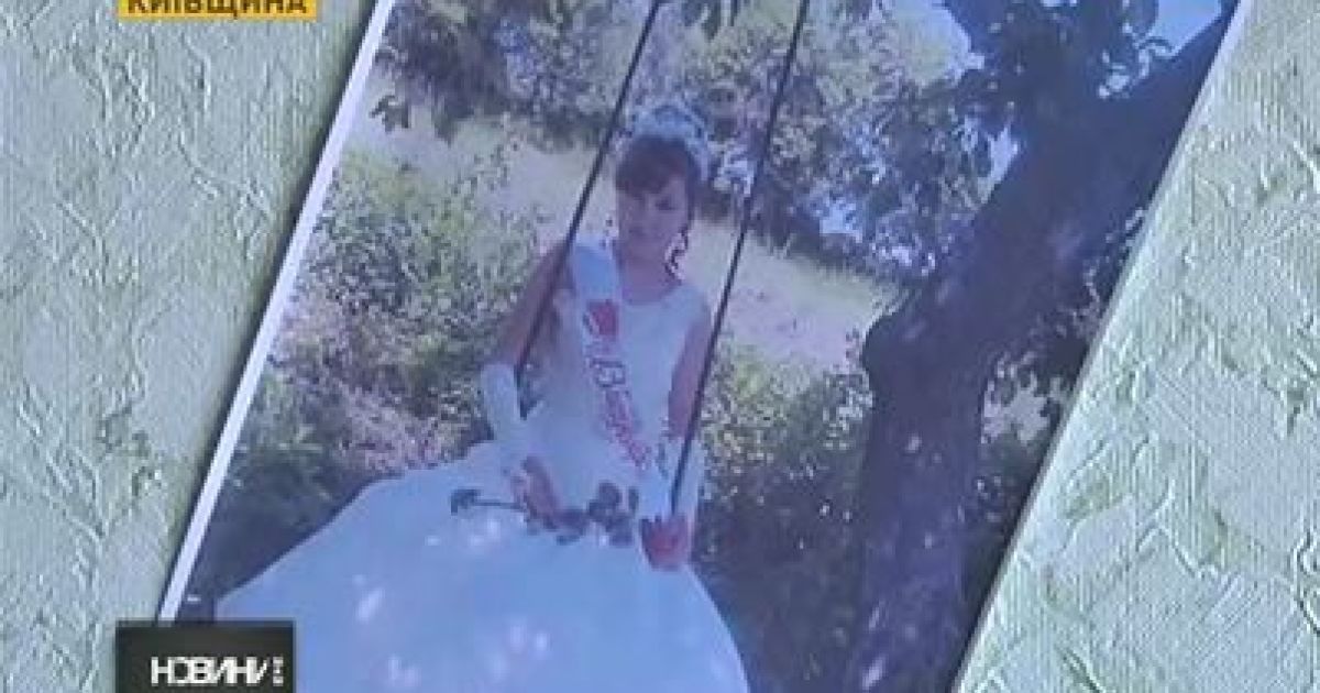 Дівчина зібрала речі, написала передсмертну записку і повісилася