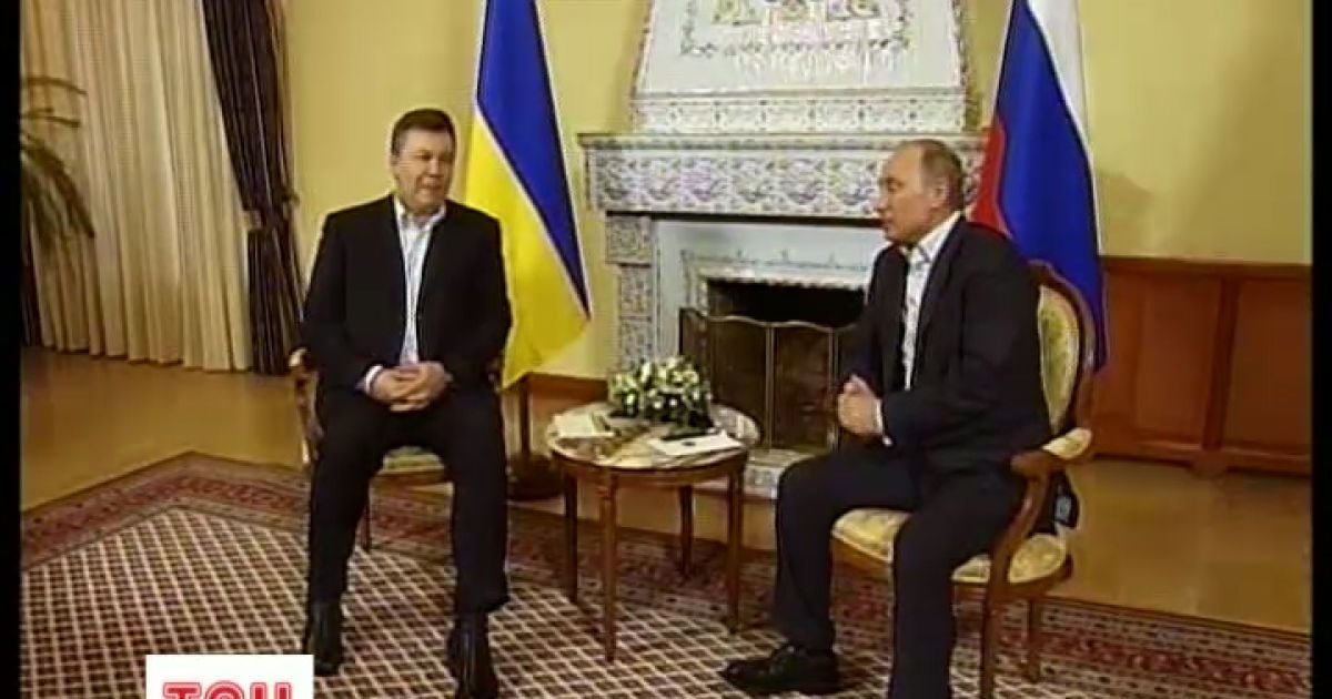 Віктор Янукович поспілкувався з Володимиром Путіним