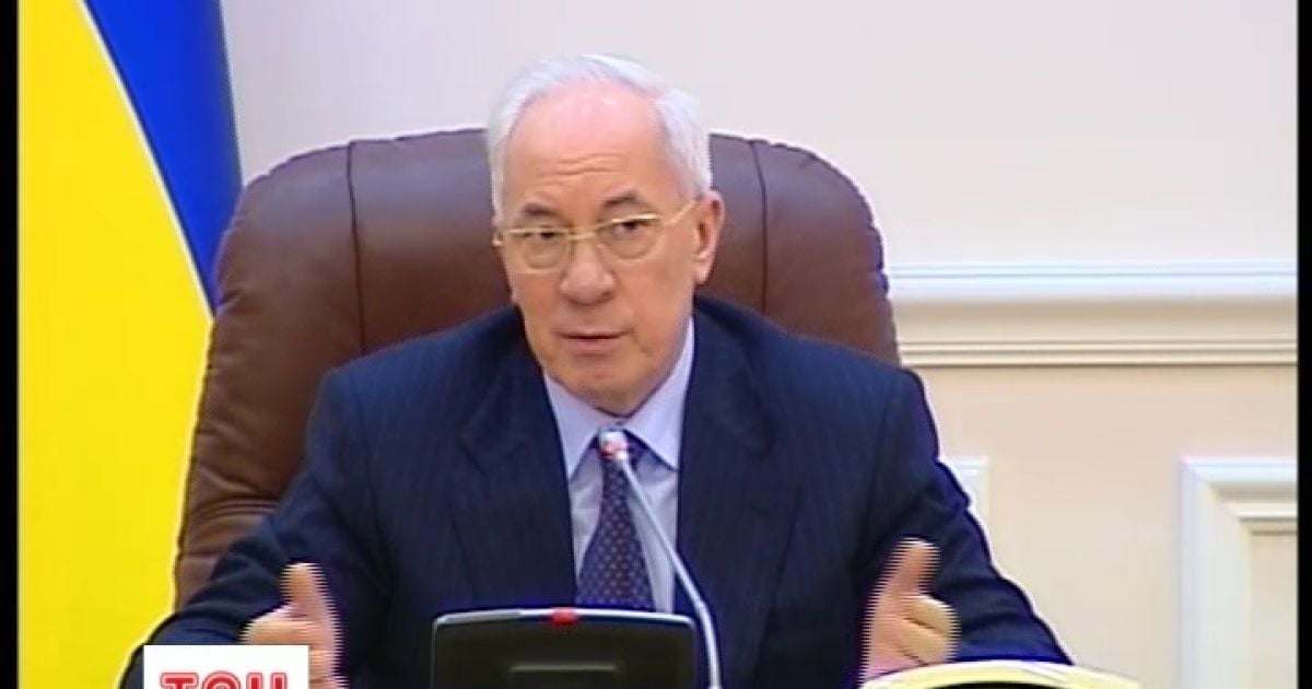 Азаров зауважив, що чимало інформації можна знайти у Вікіпедії чи пошуковику Google