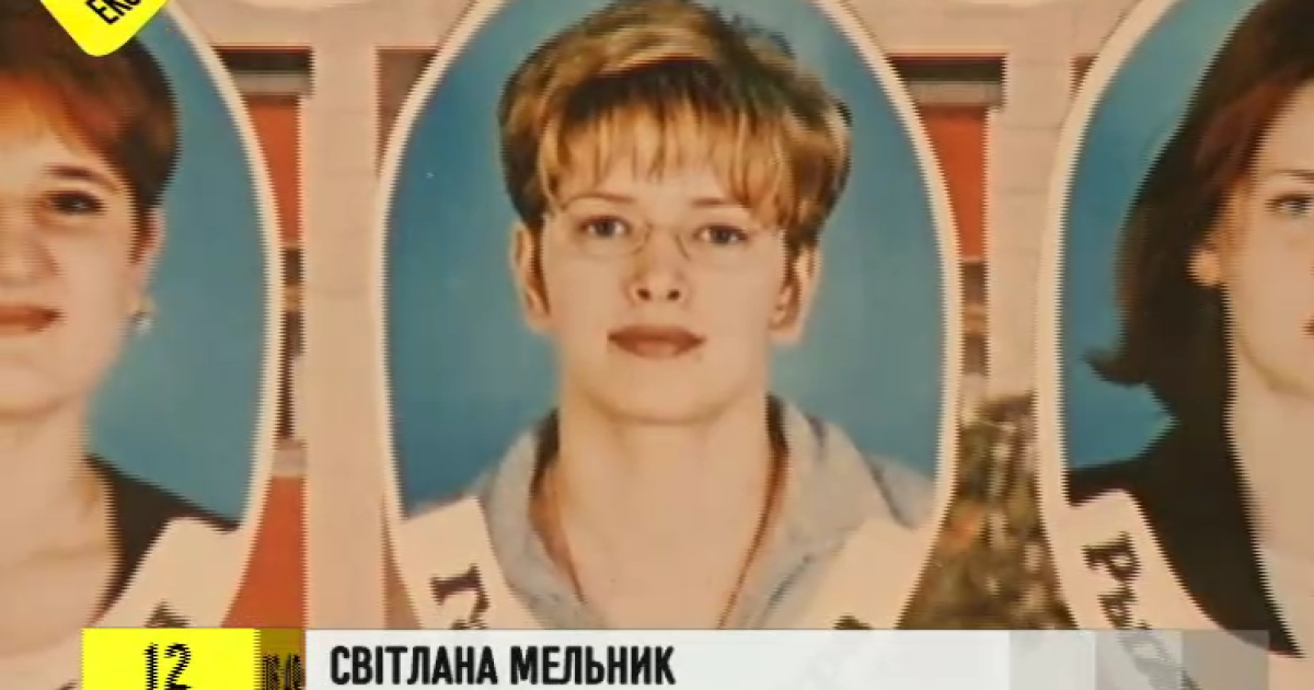 Вєра Брежнєва у школі мала шалену популярність серед хлопчиків