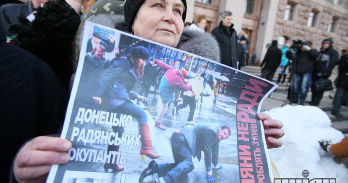 Опозиція спалила сніговика і просто &laquo;гарного госпідара&raquo; Попова / © УНІАН