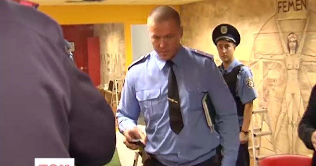 Міліція відшукала в офісі FEMEN зброю