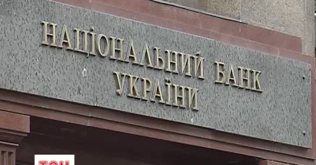 Чоловік хотів помститись за звільнення