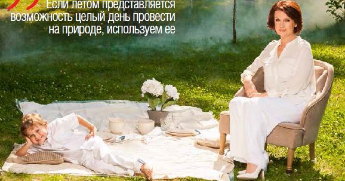 Алла Мазур розповіла "Теленеделе" про свого сина