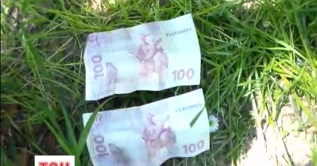 Підробку видали поганенький папір і тьмяні фарби.