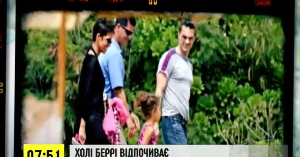 Холлі Беррі народить за півроку