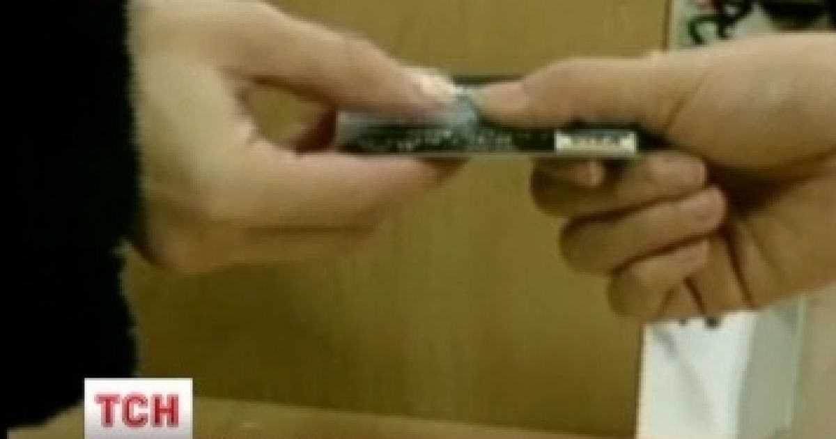 Групі хакерів вдалося награбувати більше $ 300 млн