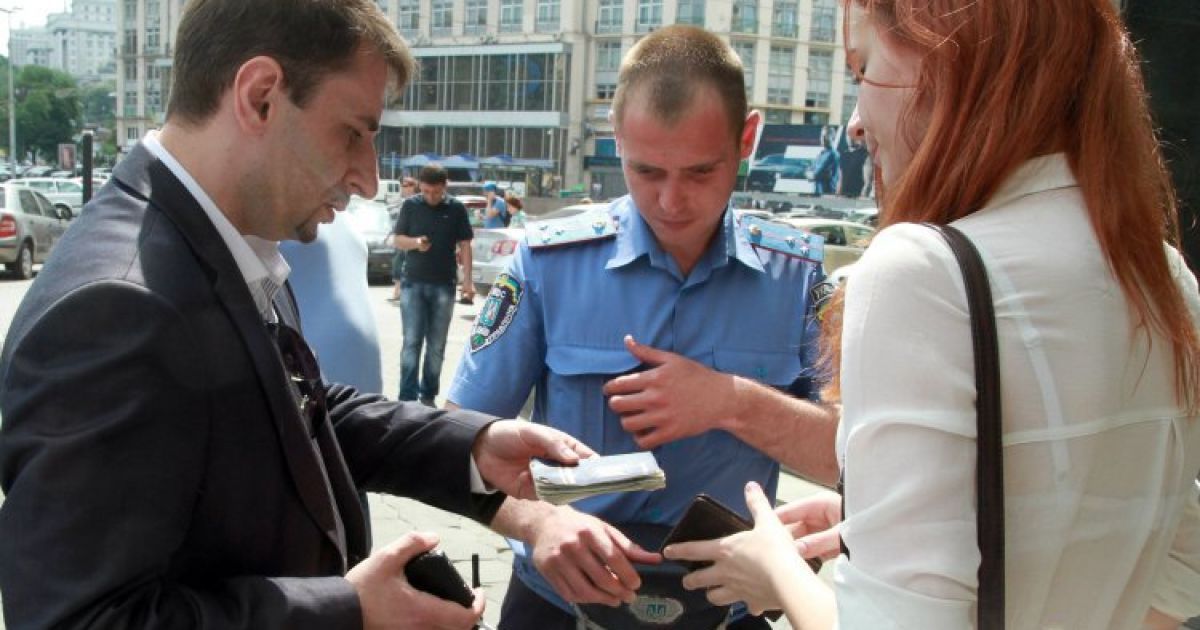 На активістку склали адмінпротокол