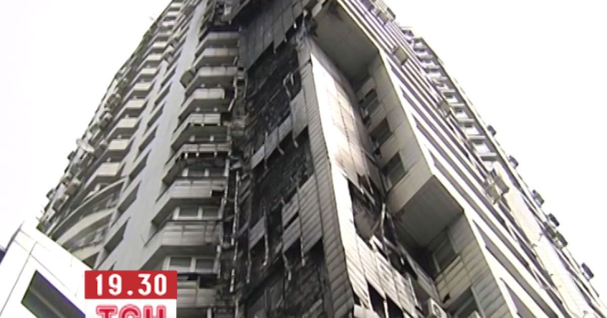 Елітна висотка на Шулявці палала вже вдруге