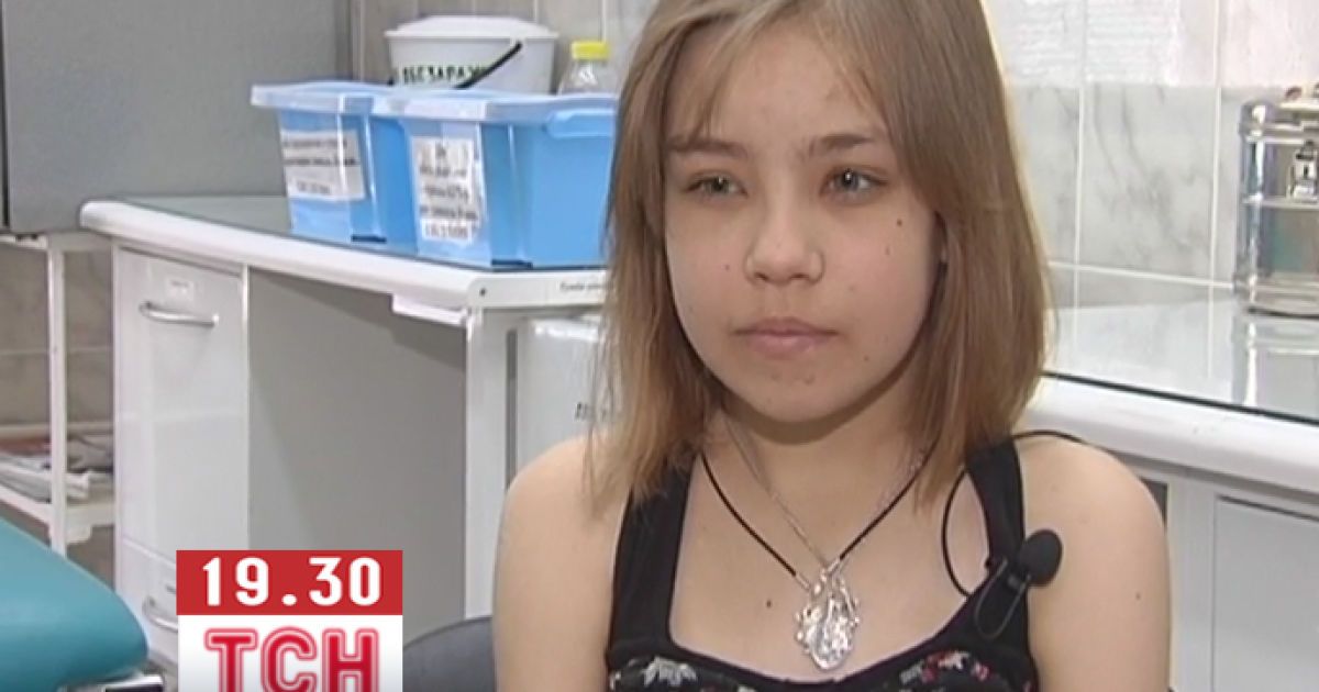 Хроническую почечную недостаточность диагностировали, когда девочке было 11. С того времени она почти не растет.