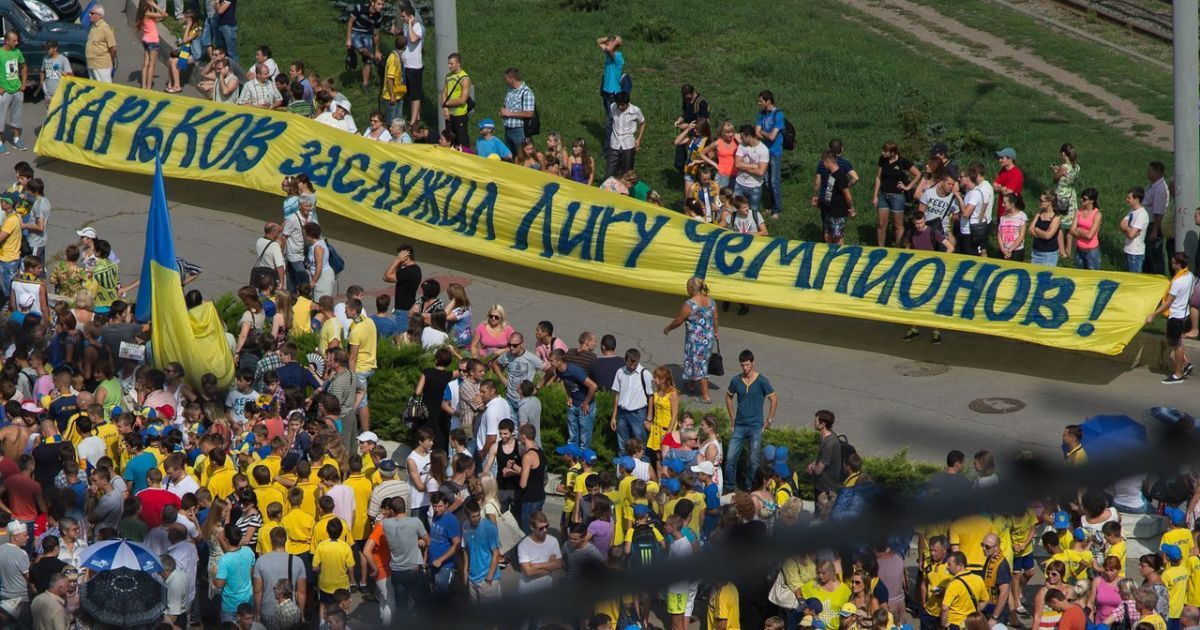 "Металіст" дізнається рішення протягом 24 годин