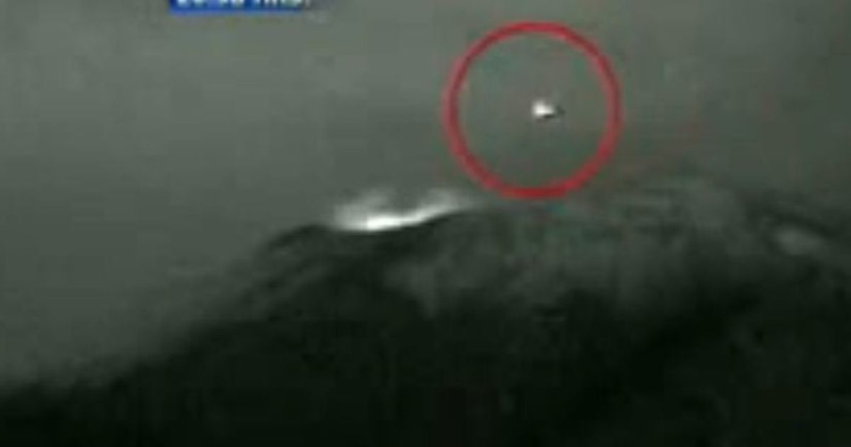 НЛО приземлилося у мексиканському вулкані.