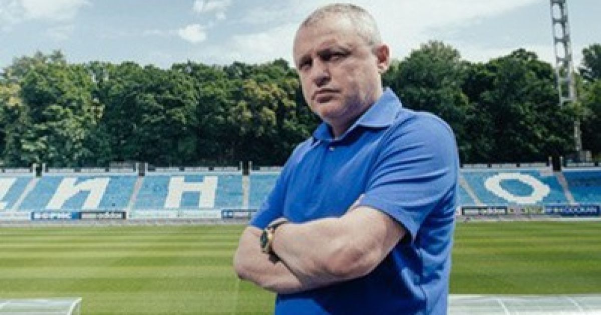 Суркіс купуватиме лише гравця хорошого рівня.