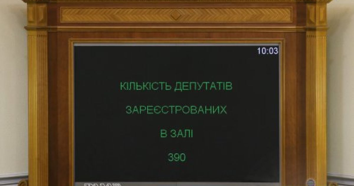 У Верховній Раді багато колишніх журналістів