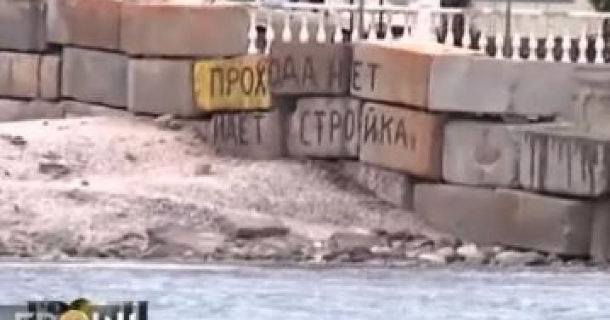 Кримські пляжі продають у приватні руки