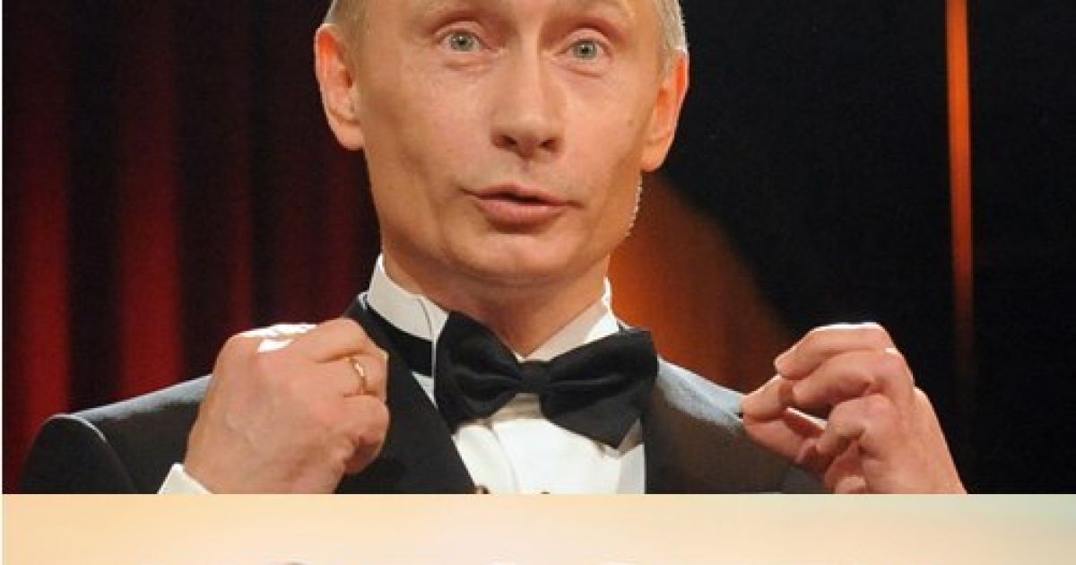 Фотожаби на розлучення Путіна