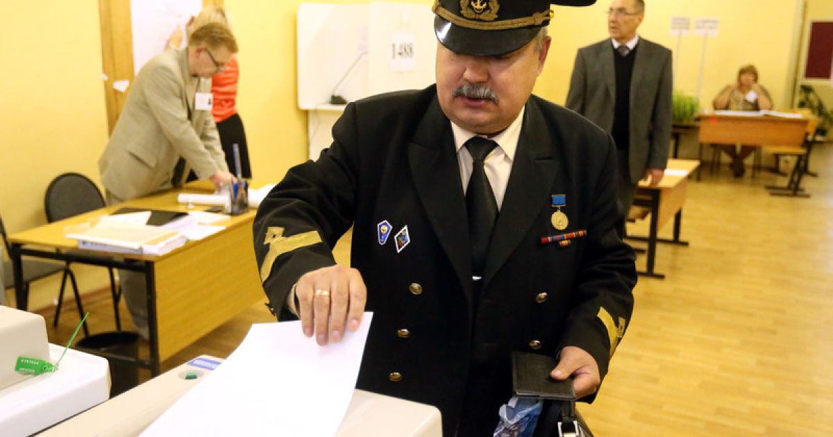 У Москві йдуть вибори