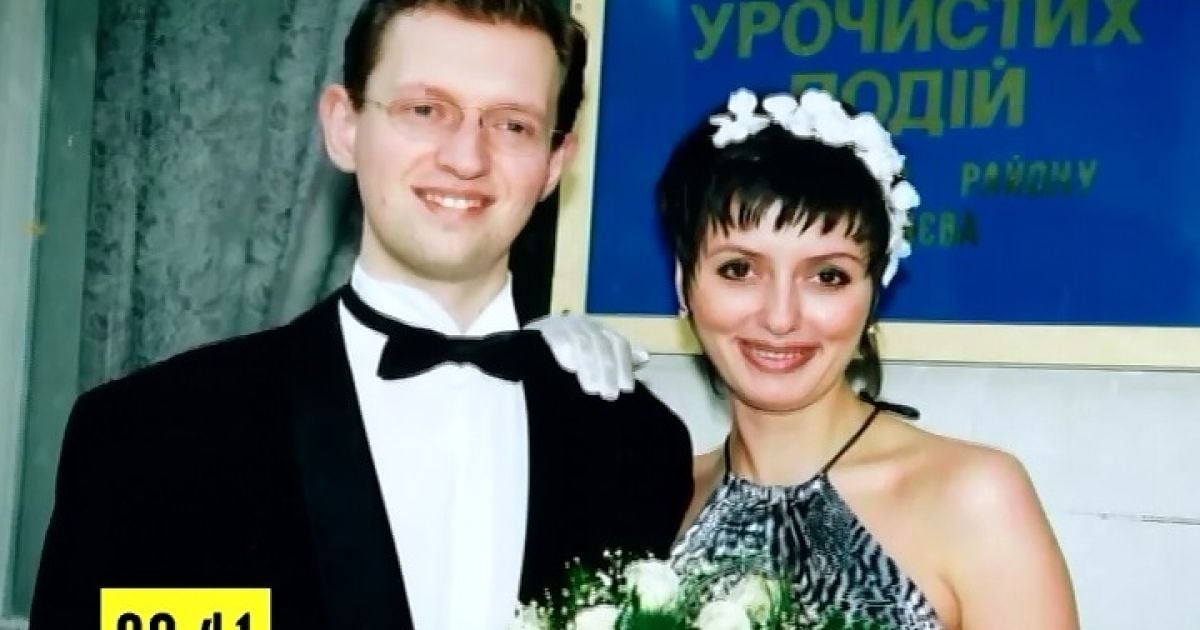Арсеній Яценюк та Терезія одружилися 14 років тому