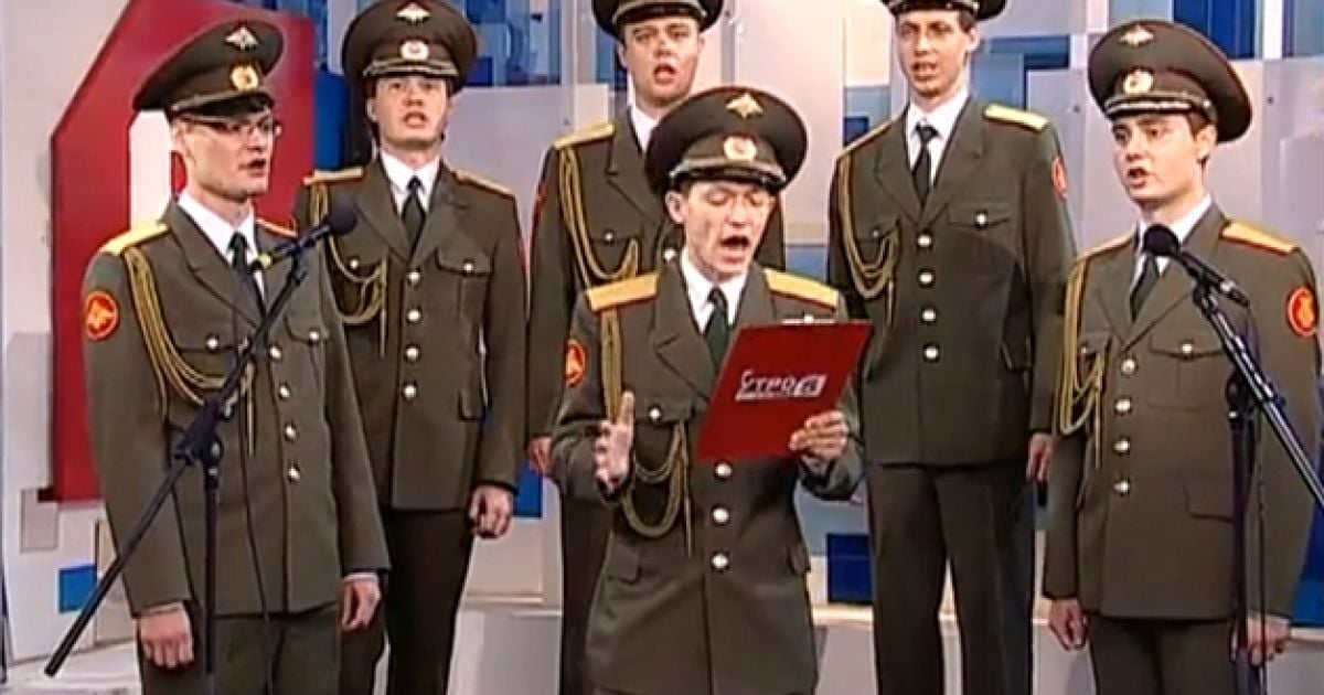 Військові переспівали Адель.