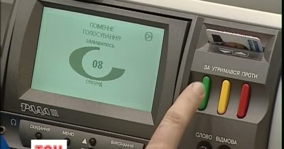 Депутати занепокоїлись чистотою набережних
