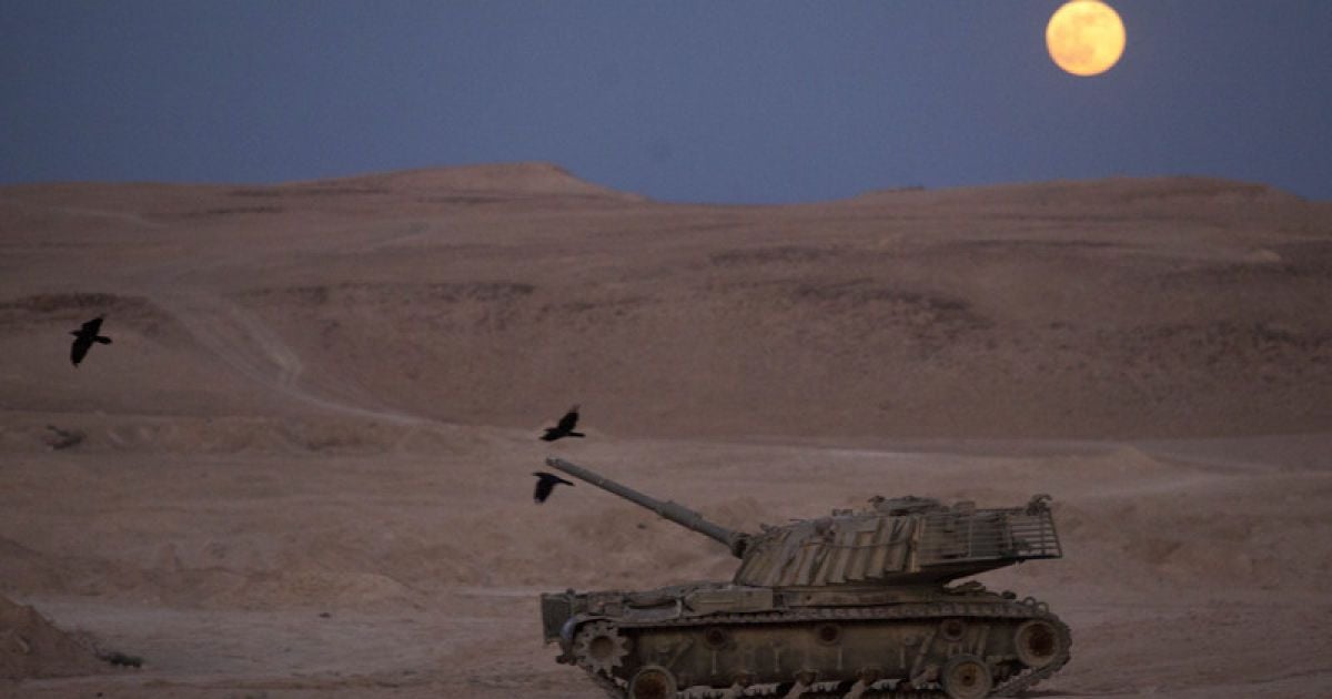 Супермісяць 2013 / © Фото EPA/UPG